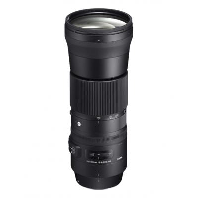 Sigma 150-600mm f5-6.3 Contemporary DG OS HSM Objektiv mit 1,4x Telekonverter - Nikon-Anschluss