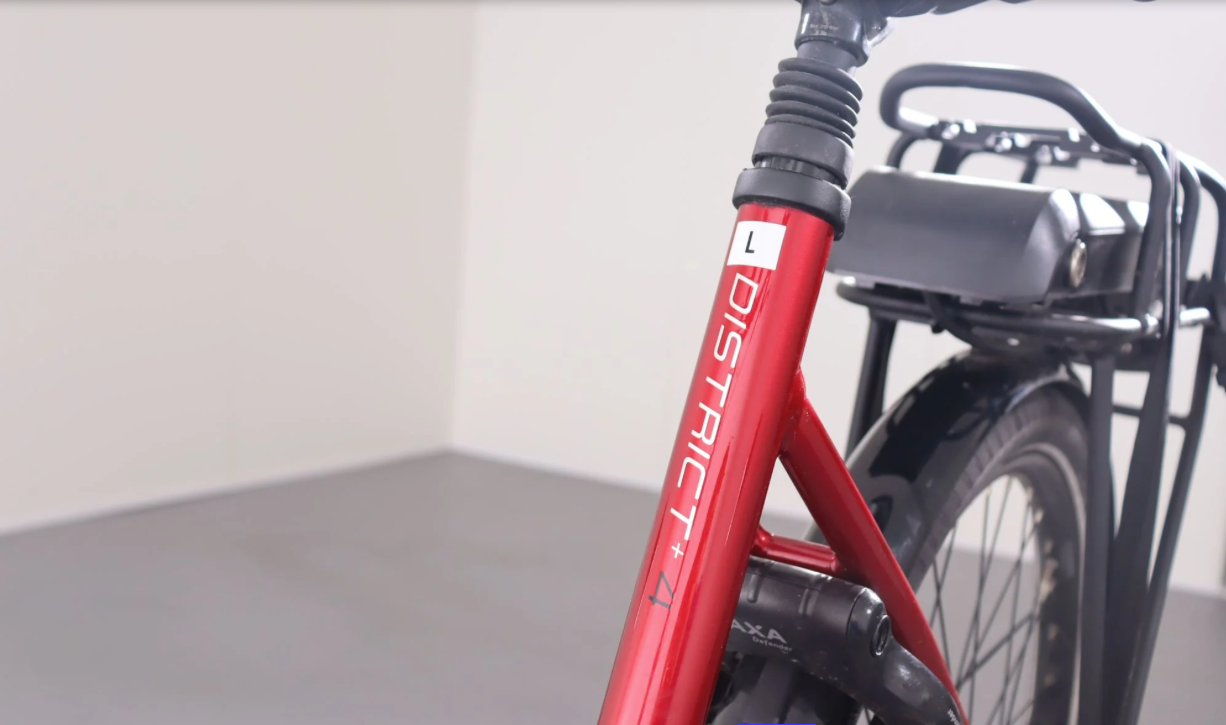 Trek District +4 Lowstep    Modelljahr 2023